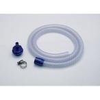 klieitib* Factory poshu шланг сапуна комплект * шланг end есть цвет голубой анодированный алюминий C.F.POSH