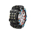 ショッピングタイヤチェーン MAXWIN 非金属タイヤチェーン MAXWIN