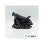 アルファテック XL-CH587 大砲/遺跡（小）砲台 水槽 ケージ 飼育ケース インテリア オーナメント アクセサリー オブジェ オーナメント ジ…