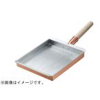正規品／田辺金具 銅玉子焼関西型 10.5cm tanabe-kanagu 日用品