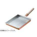 正規品／田辺金具 銅玉子焼関西型 19.5cm tanabe-kanagu 日用品