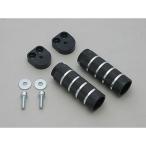 a Dio Cygnus X(3/4/5 type )/ Majesty S/ grif .s задняя подножка комплект цвет черный ADIO