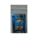 enji-si-TVN-A шина клапан(лампа) для разряд гайка NGC