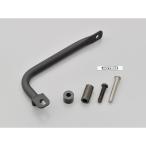  Daytona Z650RS вспомогательный поручень левая сторона производитель наличие есть DAYTONA