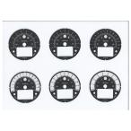  Ace well 12V аккумулятор машина CV080-502B многофункциональный цифровые измерительные приборы 12000rpm( чёрный циферблат ) ACE WELL