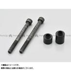  Daytona ELIMINATOR/SE подседельная сумка поддержка монтажный комплект ( оригинальный багажник для ) производитель наличие есть DAYTONA