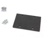  wonder lihi проставка plate for CLICK BAG Wunderlich