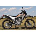 SP忠男 CRF250L POWER BOX パイプ SP TADAO