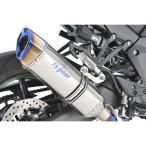 アールズギア Ninja 1000SX GPスペック フルエキゾースト シングル S Type(チタンポリッシュ) R’s GEAR バイク