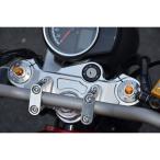  Agras GB350 GB350S верхняя скоба (top bridge) раздельный модель AGRAS