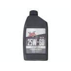  Twin power Harley premium моторное масло 25W-60 производитель наличие есть TWIN POWER