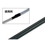  активный универсальный сжатие камера (φ13)10cm ACTIVE