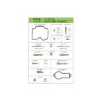 【特価品】キースター クラブマン/GB250 燃調キット クラブマン/GB250（E型）用キャブレター オーバーホール＆セッティングパ...