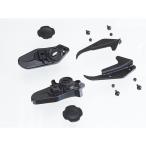 OGK技研（自転車） レインカバー専用取付アタッチメント RCF-010 FBC-011DX専用 メーカー在庫あり OGK giken