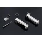  Arky Z650RS Z900RS/CAFE billet * двойная подножка балка цвет сияющий серебряный производитель наличие есть ARCHI