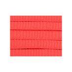  Yonex AC570 овальный колодка гонки ( яркий красный ) размер 130 производитель наличие есть YONEX кемпинг 