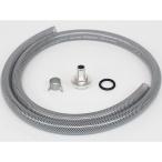 SP Takegawa кожух сцепления воздухозаборная трубка комплект ( серебряный ) SP TAKEGAWA