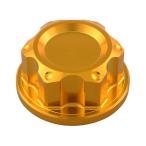 коробка передач выше billet вынос руля гайка Type2( Gold ) производитель наличие есть SHIFTUP
