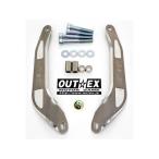 au Tec sCT125 CT125 вынос руля стабилизатор цвет aluminium фундамент OUTEX