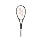 ヨネックス VR8S ボルトレイジ8S（シェリーシルバー） サイズ UL1 メーカー在庫あり YONEX