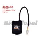 Race Dynamics V-STROM 250SX FUELX LITE Race Dynamics バイク