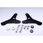  Zoo любитель Zoomer aluminium billet задняя подножка ( черный ) ZOOMANIA