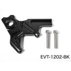 ショッピングエヴァ エヴァテック T-MAX530/560 リアキャリパーサポート for GP4-MINI TMAX EVATEK