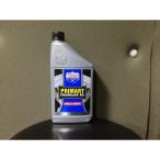  Lucas LUCAS PRIMARY OIL LUCAS