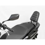  Kijima PCX125/150/160 поддержка спины, "спинка" ( матовый черный ) производитель наличие есть KIJIMA
