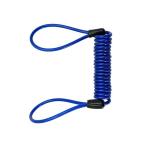  гора замок качественный продукт YK-055lima Индия кабель ( голубой ) производитель наличие есть yamashiro