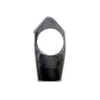  Moto ob спорт GROM карбоновый топливный бак покрытие (GROM/MSX)2013-2015 год модели MOS