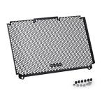  Poo-chi CB1000 HORNET CB1000 HORNET SP радиатор протектор высокая интенсивность aluminium производства ( черный ) Puig