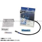 スウェッジライン TZR50 リアホースキット アルミ/メッキ ブラック SWAGE-LINE