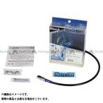 スウェッジライン バンバン200 フロントホースキット アルミ/メッキ ブラック SWAGE-LINE