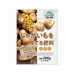 朝日アグリア KAじゃがいも肥料 200g ASAHI AGRIA