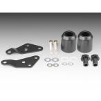  Kijima CB1000F ползун корпус CB1000F 26y- левый и правый в комплекте ( черный ) KIJIMA