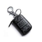DAD "умный" ключ кейс (HA516)( моно g овечья кожа черный ) DAD