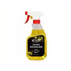 si-a-ru one CR-1 CHAIN DEGREASER производитель наличие есть CR-1