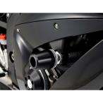  Agras ZX-10R R ползун рама jula темно синий (R) белый ( Logo нет ) AGRAS