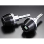  Agras CBR1000RR Racing Slider рама ka Large .la темно синий / черный модель Logo нет AGRAS