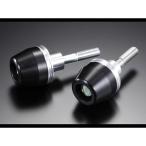  Agras CBR1000RR Racing Slider рама ka Large .la темно синий / черный модель Logo иметь AGRAS