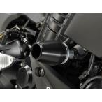  Agras Z1000 Racing Slider рама модель φ60ka Large .la темно синий / белый AGRAS