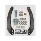 au Tec sGROM/MSX125 2016 GROM/MSX125 для вынос руля стабилизатор цвет gun металлик OUTEX