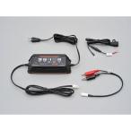  Daytona универсальный переключение зарядное устройство для аккумулятора 12V( восстановление мельчайший слабый зарядное устройство ) производитель наличие есть DAYTONA
