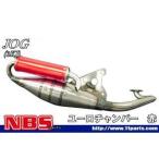 en Be es евро камера 3KJ/3YK/4JP цвет красный NBS