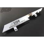 ACP Zephyr 1100 Zephyr 1100 с логотипом металлизированный цепь кейс 1100 Logo ACP
