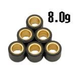 エヌビーエス シグナスX ウエイトローラーシグナスX 6個入 仕様 8g NBS