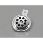  Daytona универсальный звуковой сигнал наружный диаметр φ70 крепление, опора круг дыра φ6( хромированный ) номинал 6V/1.5A производитель наличие есть DAYTONA