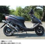 V125s バイク用マフラー 通販 価格比較 価格 Com