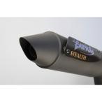 be настоящий Stealth стойка nga- камера BURIAL